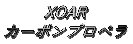 XOAR J[{vy