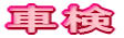 Ԍ